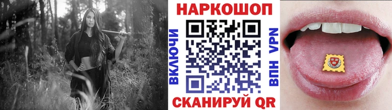 Купить наркоту Буйнакск ТГК Меф Бошки Шишки COCAIN