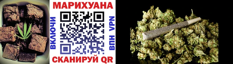 Canna-Cookies марихуана  где продают наркотики  Буйнакск 