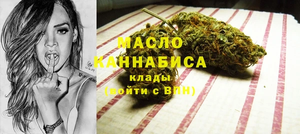марки nbome Сосновка