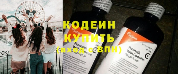 амфетамин Богданович