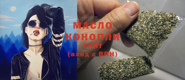 а пвп мука Сосновый Бор