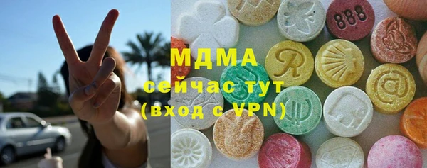 амфетамин Богданович