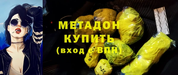 амфетамин Богданович