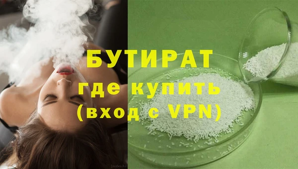 амфетамин Богданович