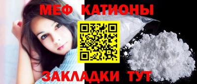 синтетический гашиш Новозыбков