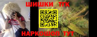 кокаин премиум Новодвинск