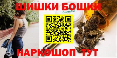 мескалин Новокубанск