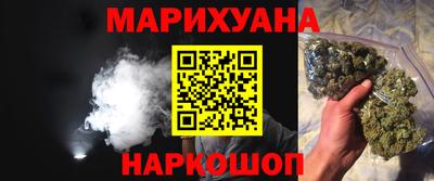 кокаин премиум Новодвинск