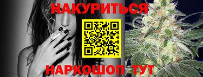 кокаин премиум Новодвинск