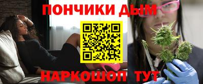 кокаин премиум Новодвинск