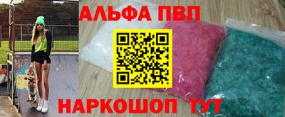 кокаин премиум Тулун