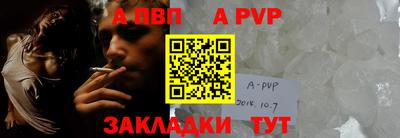 кокаин премиум Новодвинск