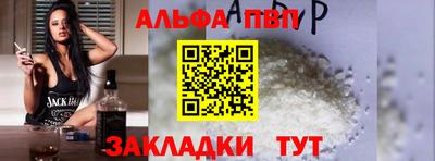 кокс Тула