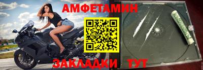 кокаин премиум Новодвинск