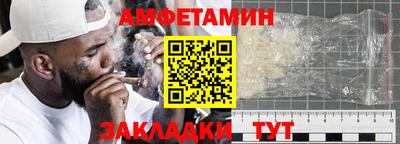 кокаин премиум Новодвинск