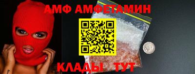 кокаин премиум Новодвинск