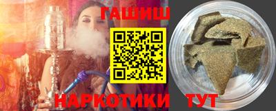 кокаин премиум Новодвинск