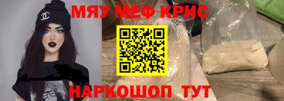 кокаин премиум Новодвинск