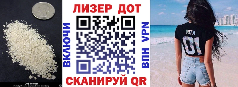 ОМГ ОМГ   где купить наркотик  Буйнакск  ЛСД экстази ecstasy 
