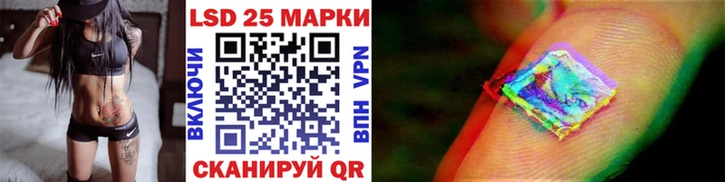 где купить наркоту Буйнакск гидра вход Марки N-bome 1,8мг