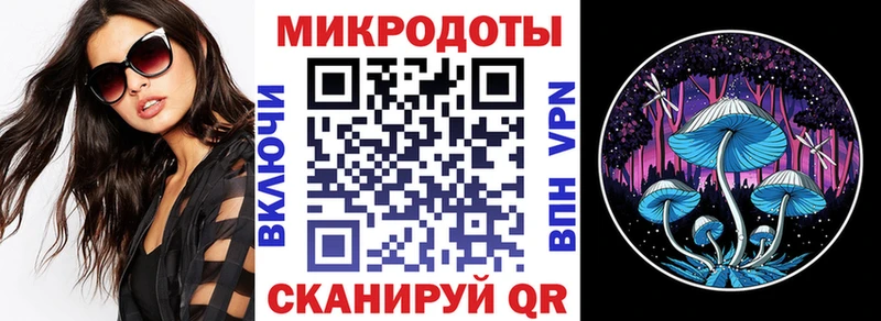 omg tor  Буйнакск  Псилоцибиновые грибы GOLDEN TEACHER 