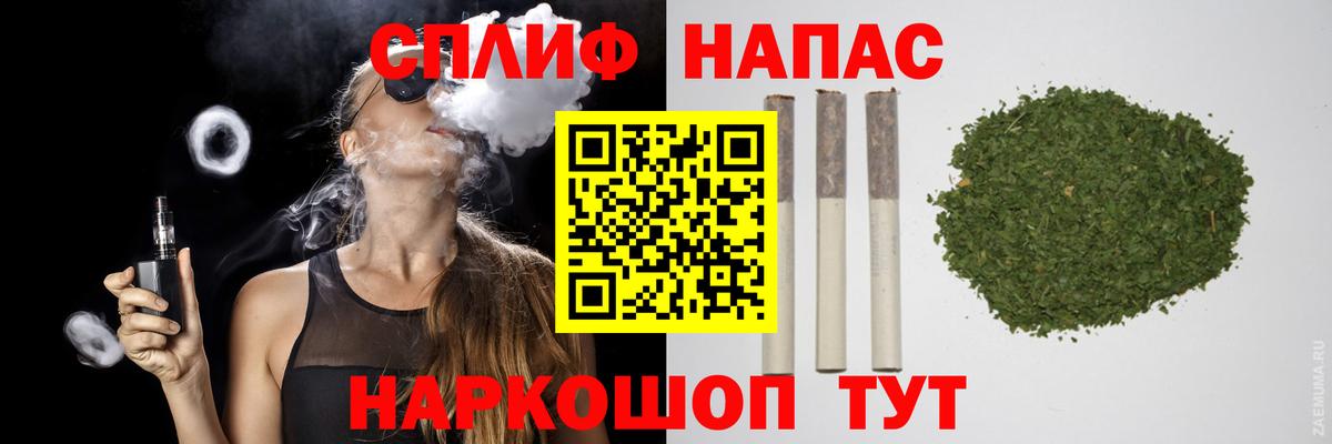 Марихуана Bruce Banner  Марихуана SATIVA & INDICA  Вход с VPN  Буйнакск  Канабис планчик  Бошки марихуана семена 